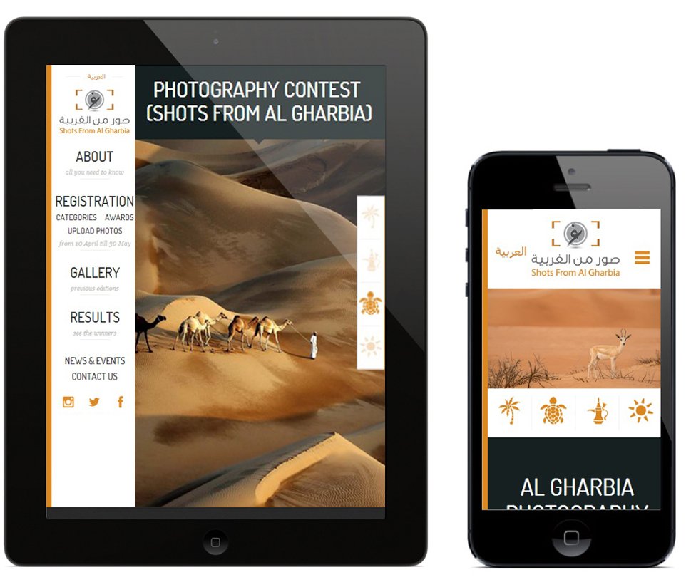 liwa-responsive_00_03